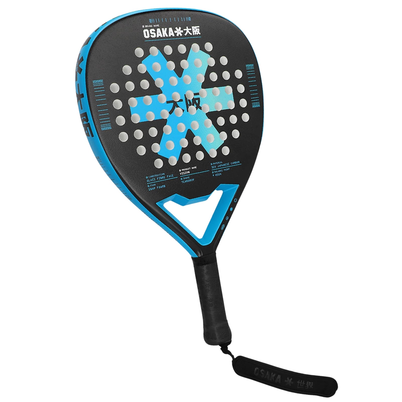 Osaka Vision Power Padel Racket - Electric Blue - Cover