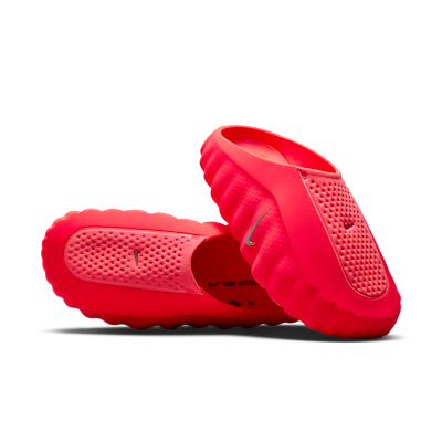 https://static.nike.com/a/images/t_default/ebabbd86-f718-4cfd-8411-d8eb2456f85c/NIKE+MIND+001.png